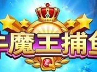 单挑靠谱9代星力